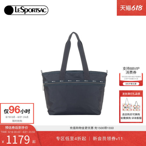 LeSportsac乐播诗托特包