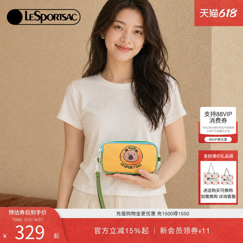 LeSportsac乐播诗新款卡皮巴拉系列手拿包多层卡包收纳包女零钱包