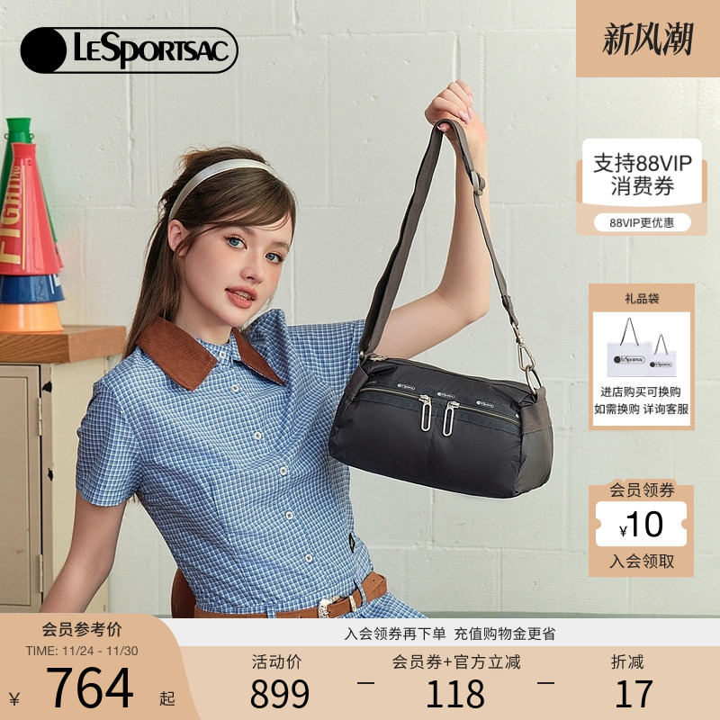 LeSportsac超轻系列斜挎包