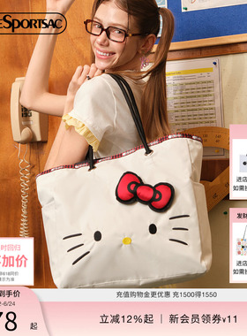 LeSportsac乐播诗HelloKitty系列白色凯蒂猫大容量通勤单肩托特包