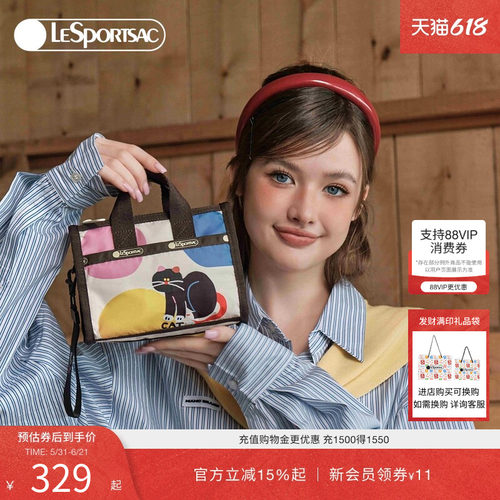 LeSportsac逗鸭联名斜挎包