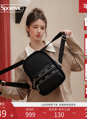 LeSportsac乐播诗新款Essential系列时尚纯色黑色旅行双肩包2346