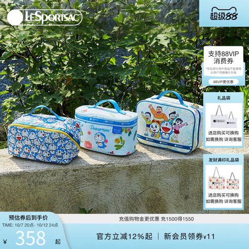 LeSportsac哆啦A梦联名手拿包