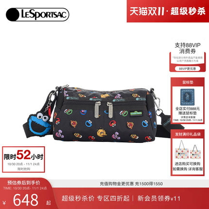 LeSportsac乐播诗新款芝麻街联名多口袋潮流单肩斜挎包通勤包