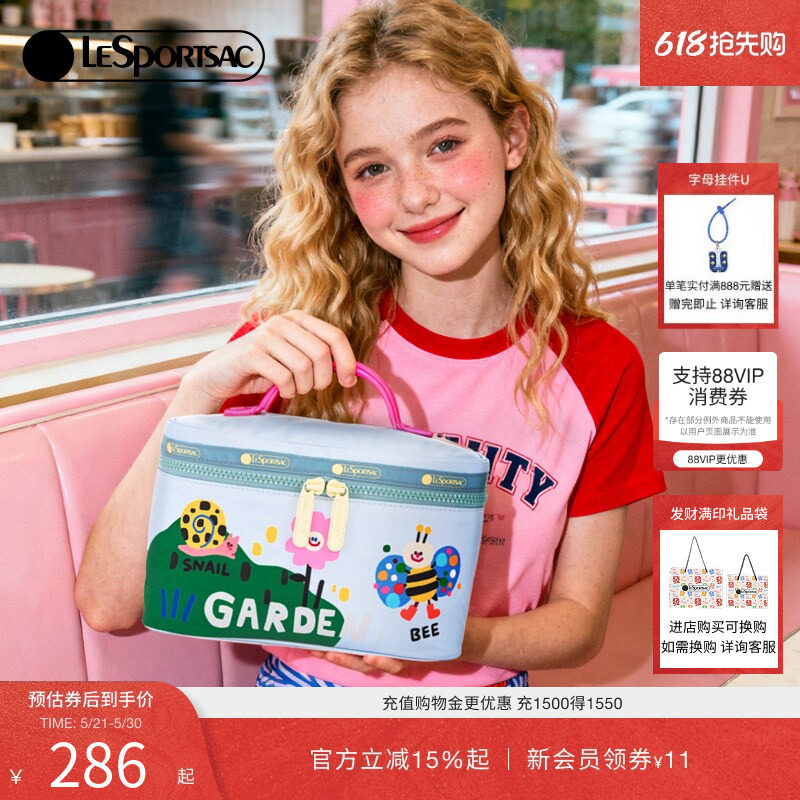 LeSportsac乐播诗新款逗鸭联名手拿包大容量化妆包