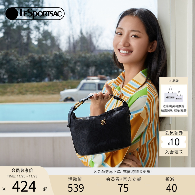 LeSportsac小方包乐播诗