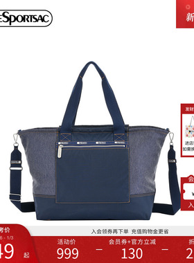 LeSportsac乐播诗新款CLASSIC系列结实耐用大容量旅行包斜挎包