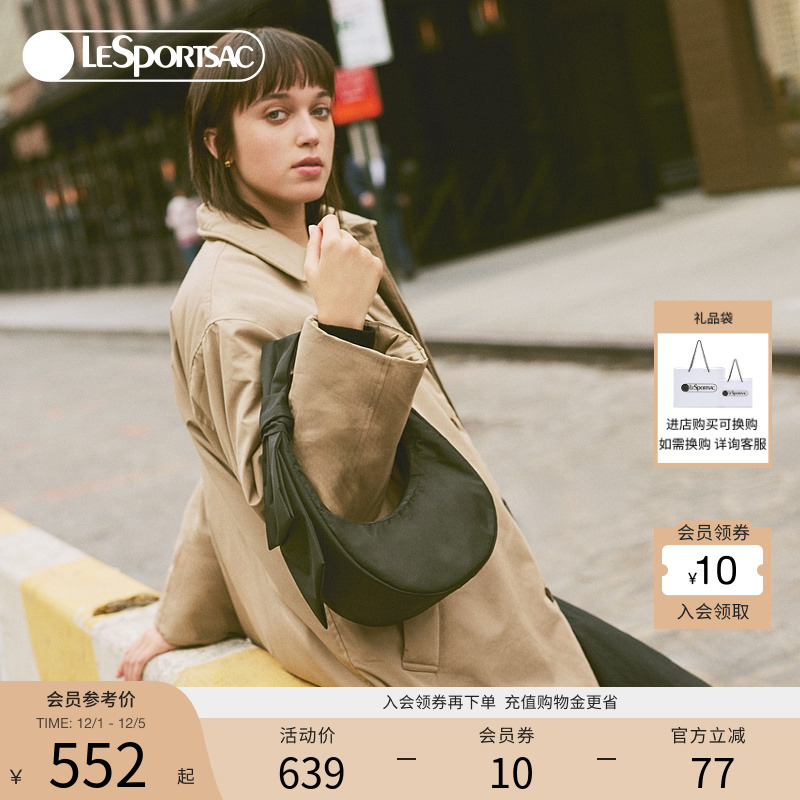 LeSportsac乐播诗单肩包