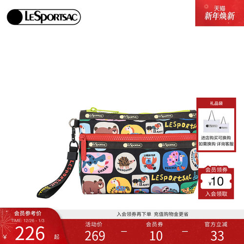 LeSportsac逗鸭联名化妆包