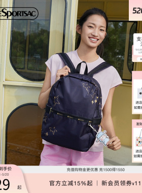 LeSportsac乐播诗新款小羊波德莱尔大容量背包隔层黑色双肩包女