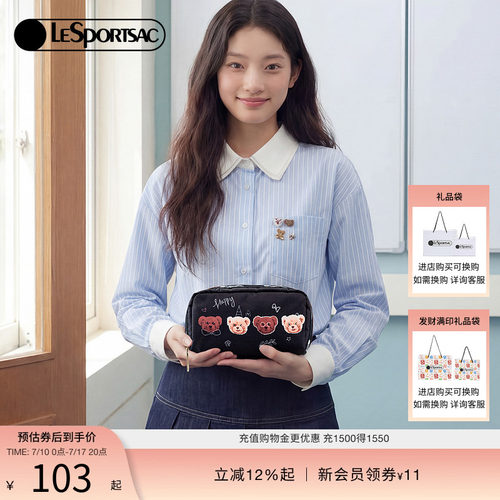 LeSportsac乐播诗手拿包