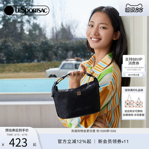 LeSportsac小方包乐播诗