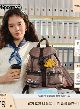 LeSportsac乐播诗新款小企鹅和水獭系列棕色抽绳小号背包双肩包