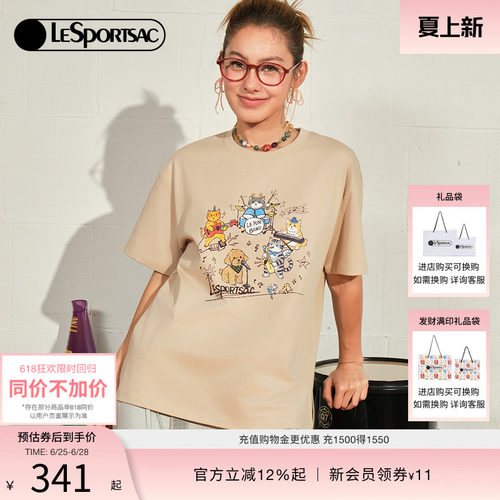 LeSportsac乐播诗短袖