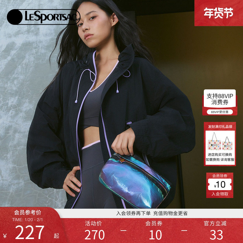 LeSportsac乐播诗新款炫彩星河系列炫酷镭射遛弯零钱收纳手拿包,箱包皮具/热销女包/男包,手拿包,淘宝优惠券,粉丝福利购,淘宝优惠卷