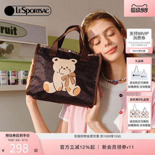 LeSportsac乐播诗托特包