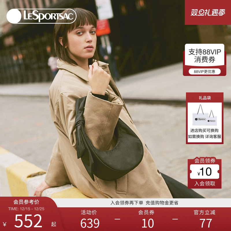 LeSportsac乐播诗单肩包