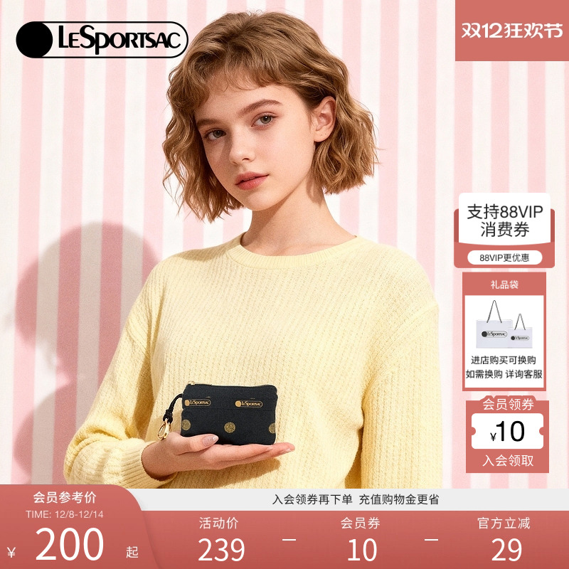 LeSportsac乐播诗手拿包