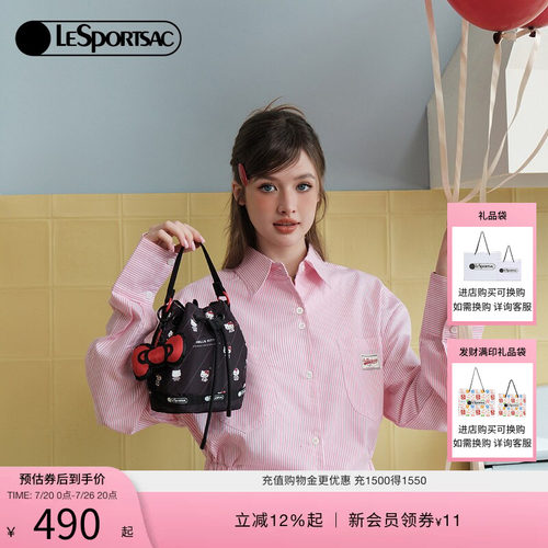 LeSportsacHELLOKITTY联名水桶包