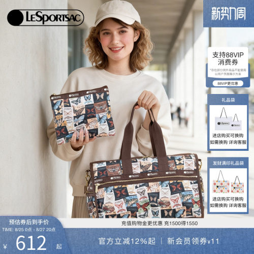 LeSportsac乐播诗斜挎包
