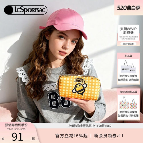 LeSportsac新款潮流系列手拿包