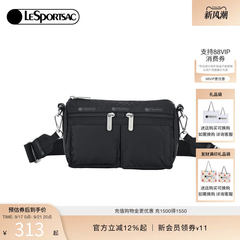 LeSportsac斜挎包乐播诗图片