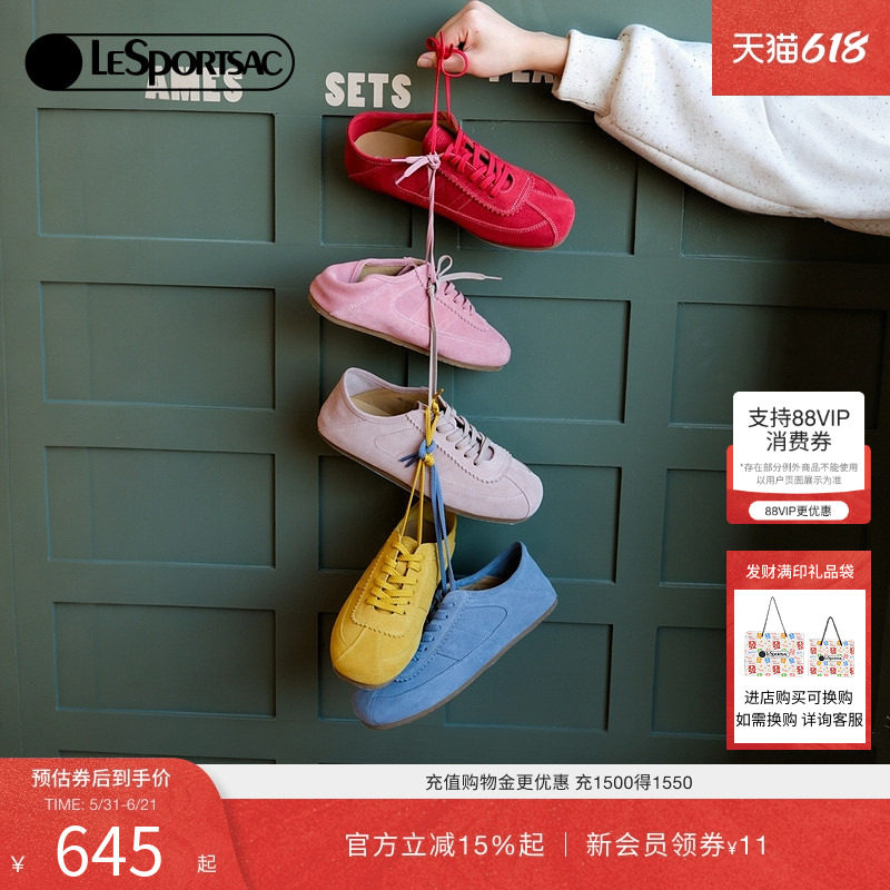 斓曦张南蒋依依同款LeSportsac乐播诗新款复古德训鞋运动鞋女