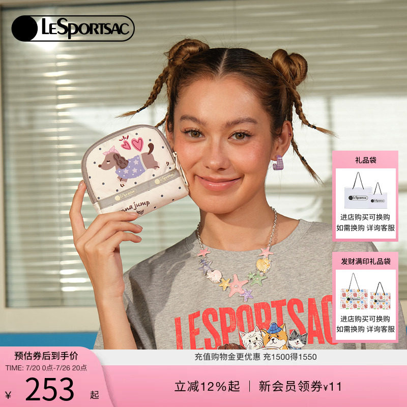 LeSportsac乐播诗手拿包