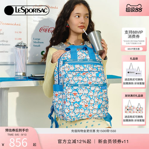 LeSportsac哆啦A梦双肩包