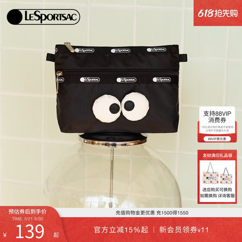 LeSportsac化妆包手拿包