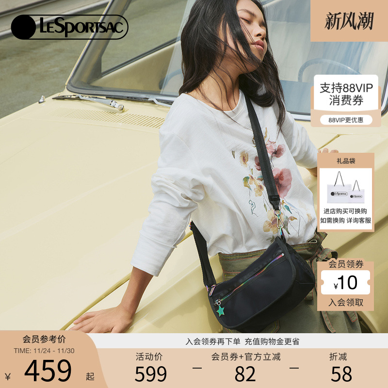 LeSportsac乐播诗斜挎包