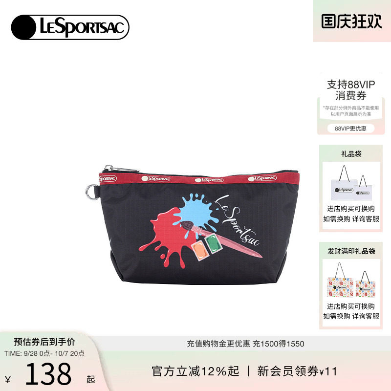 LeSportsac乐播诗手拿包