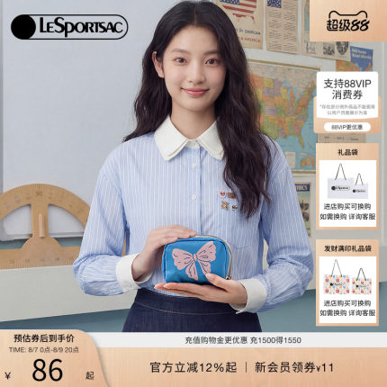 LeSportsac乐播诗新款潮流系列可爱猫猫头零钱收纳包外出手拿包女