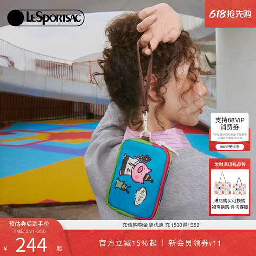 LeSportsac乐播诗手拿包