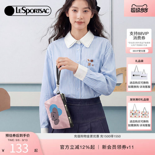 LeSportsac乐播诗手拿包