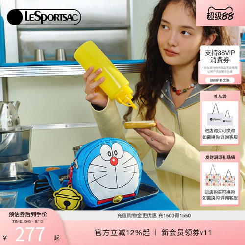 LeSportsac哆啦A梦联名斜挎包