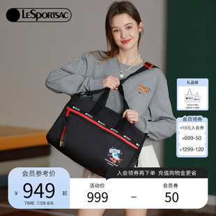 LeSportsac樂播詩逗鴨聯(lián)名斜挎包黑色大容量旅行包單肩包手提包