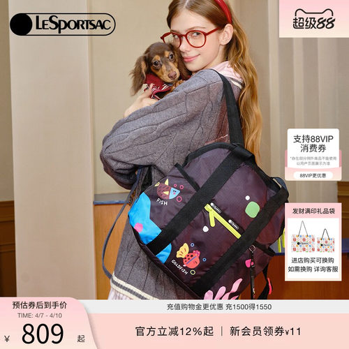LeSportsac逗鸭联名双肩包