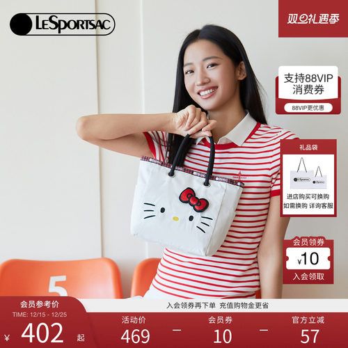 LeSportsacHELLOKITTY联名托特包