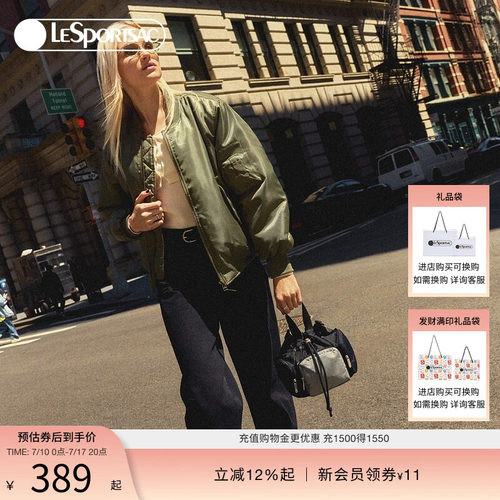 LeSportsac多功能水桶包