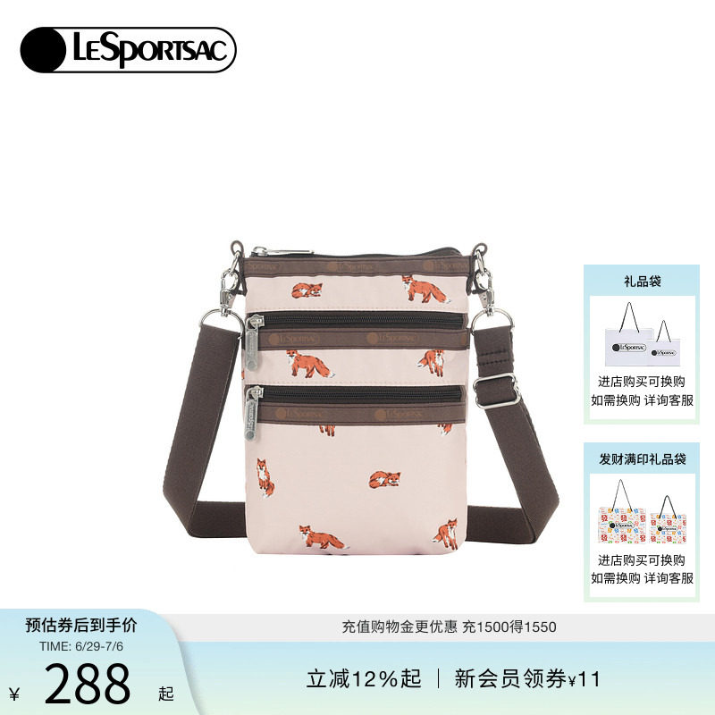 LeSportsac乐播诗新款CLASSIC系列可爱小狐狸多隔层
