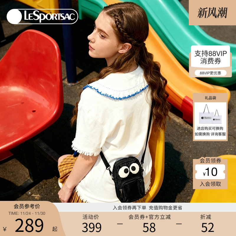 LeSportsac时尚斜挎包