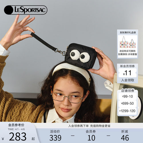 LeSportsac乐播诗大眼仔