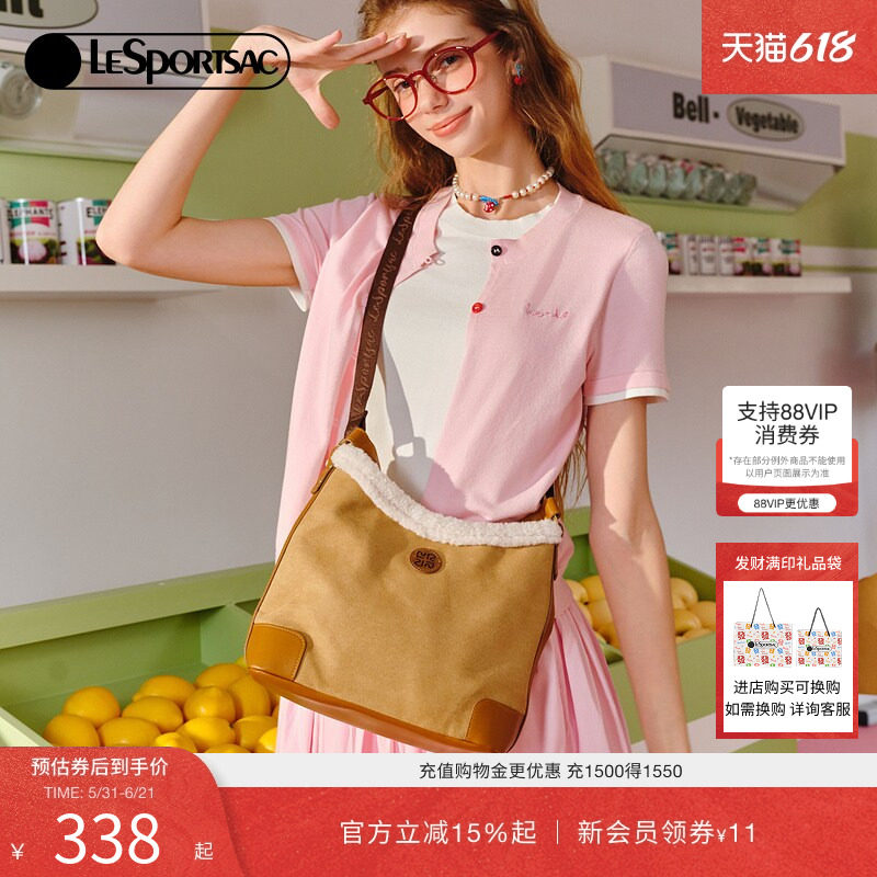 LeSportsac乐播诗冬季毛绒包仿麂皮包 秋冬通勤托特包女包斜挎包