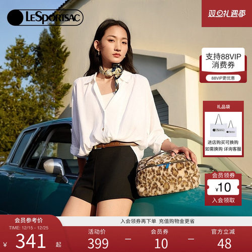 LeSportsac豹纹手提包