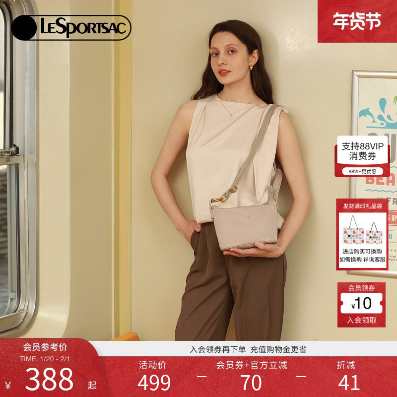 LeSportsac乐播诗新款灰银色手提单肩包上班通勤腋下斜挎包女,箱包皮具/热销女包/男包,小方包,淘宝优惠券,粉丝福利购,淘宝优惠卷