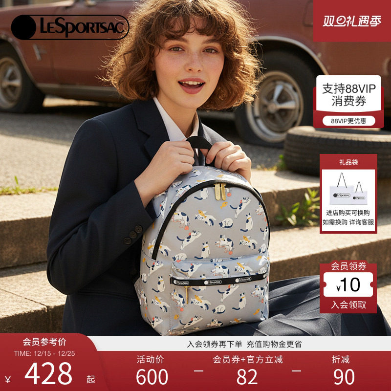 LeSportsac乐播诗2025新款Trendy潮流系列可爱猫猫背包通勤双肩包