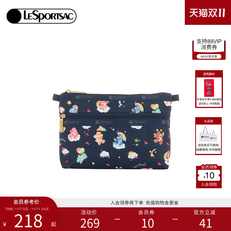 LeSportsac乐播诗手拿包