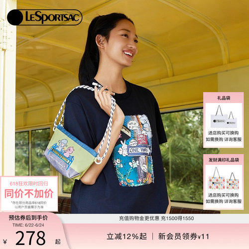 LeSportsac小羊波德莱尔斜挎包