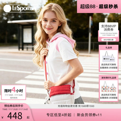 LeSportsac乐播诗斜挎包